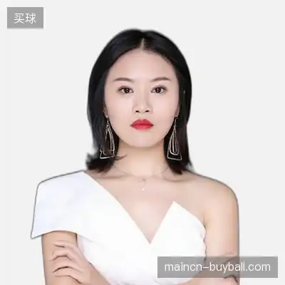 沈其